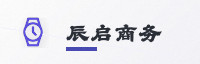 合作伙伴