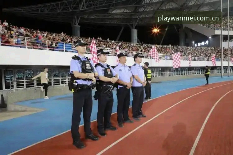 足球赛事安保变革：从英国警员缩减看体育管理创新之道